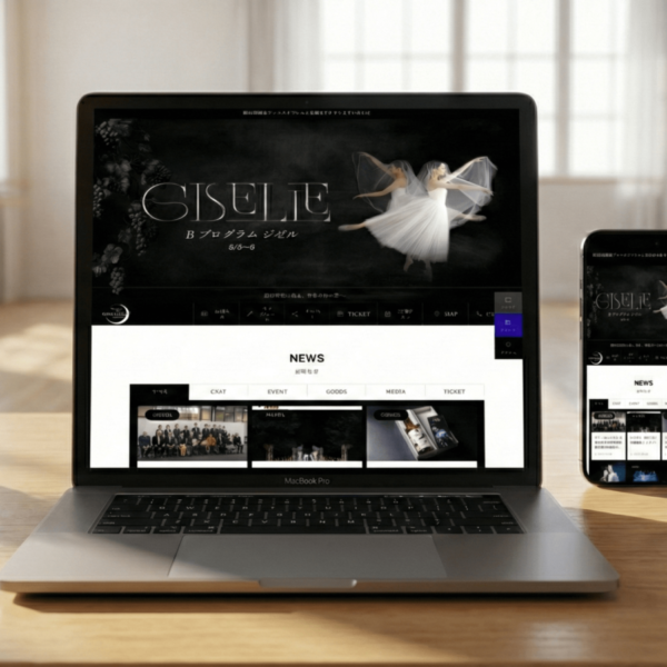 第36清里フィールドバレエ　公式サイト